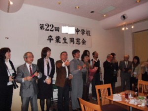 記念品贈呈。