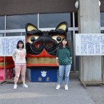 酒田