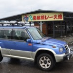 烏賊様