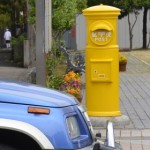 幸福の黄色いポスト