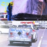 ドクターカー二号