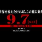 いや、結構です