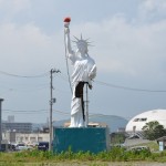 中瀬