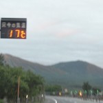 １７℃