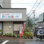 ラスカルほっとゆだ