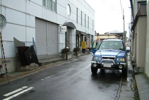 すかがわ