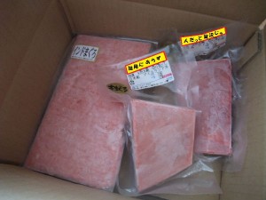流石に一度には･･･