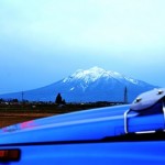 弘前岩木山