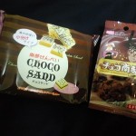チョコ南部