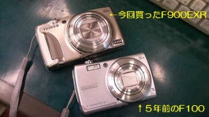 機能が違う機能が・・・