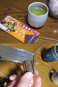 紛れもなくカレー臭･･･