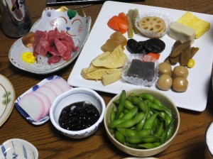 それっぽい？