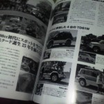 ss-80