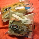 三陸鉄道パン