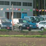 2006