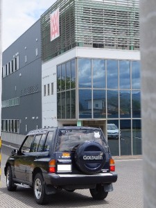 工場の入口。