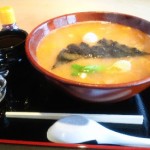 特製2014
