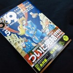 完結