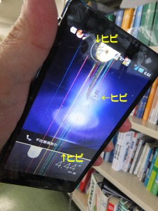 再起不能