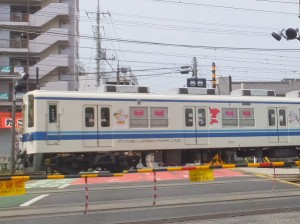 実は二回目。