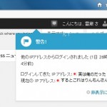 やれやれ