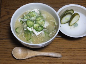 さらさらと入るのよ。