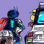 甲州街道の遭遇
