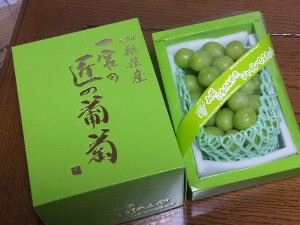 高そうな箱だこと（笑）