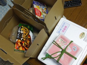 えもにょ♥