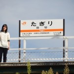 やは