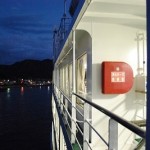 久里浜