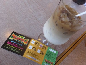 結構ねぇ感動したよ。