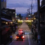 高山