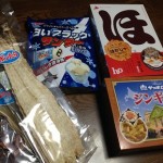 着弾