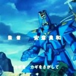 ゴーグ
