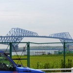tokyoblue