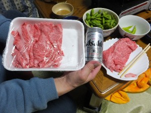 新月サンがgetしてきた、お・に・く♥