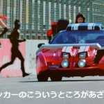 ショッカーＲＱ