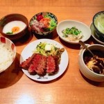 きわみ