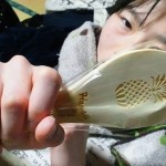 しゃもじ