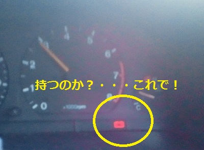 2015/12/ 7 14:46